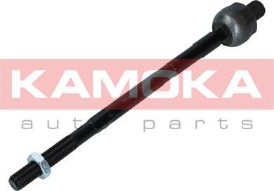 Kamoka 9020235 - Giunto assiale, Asta trasversale autozon.pro