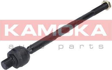 Kamoka 9020231 - Giunto assiale, Asta trasversale autozon.pro