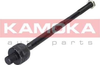 Kamoka 9020233 - Giunto assiale, Asta trasversale autozon.pro