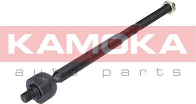 Kamoka 9020237 - Giunto assiale, Asta trasversale autozon.pro