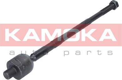 Kamoka 9020221 - Giunto assiale, Asta trasversale autozon.pro