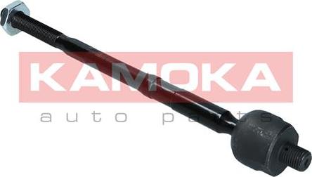 Kamoka 9020227 - Giunto assiale, Asta trasversale autozon.pro