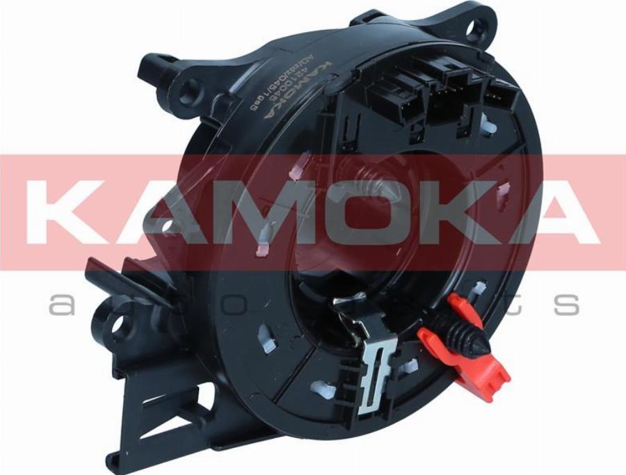 Kamoka 4210045 - Molla spiroelicoidale, Airbag autozon.pro