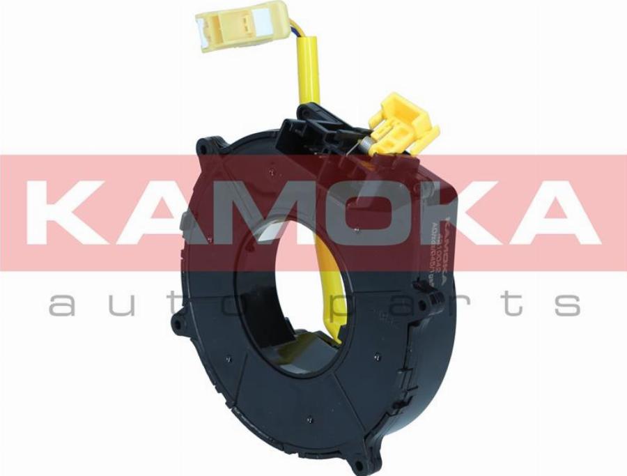 Kamoka 4210042 - Molla spiroelicoidale, Airbag autozon.pro