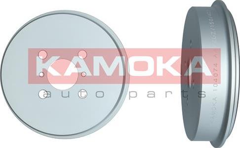 Kamoka 104074 - Tamburo freno autozon.pro