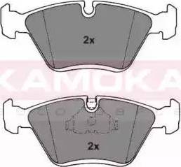 Kamoka JQ1011906 - Kit pastiglie freno, Freno a disco autozon.pro