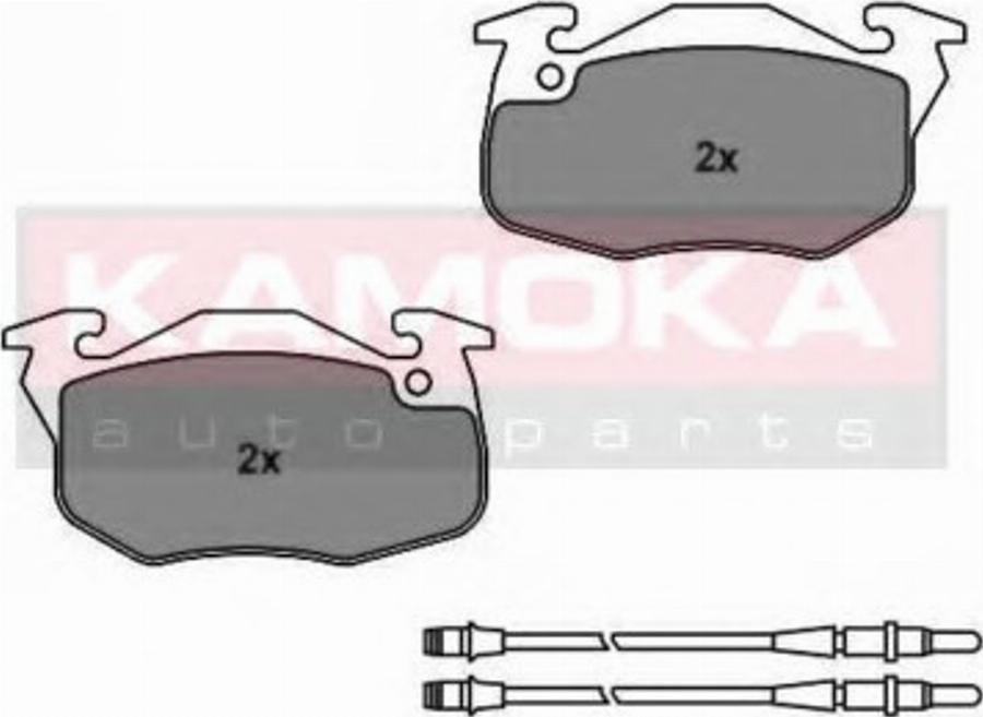 Kamoka 1011458 - Kit pastiglie freno, Freno a disco autozon.pro