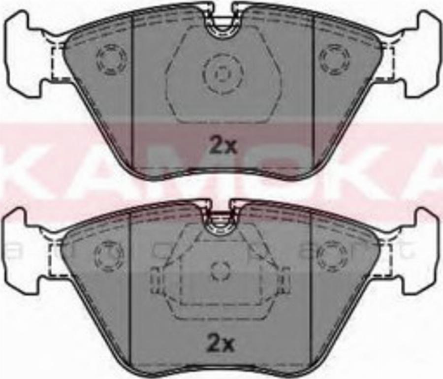 Kamoka 1011558 - Kit pastiglie freno, Freno a disco autozon.pro