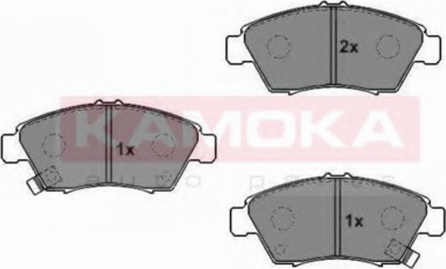 Kamoka 1011552 - Kit pastiglie freno, Freno a disco autozon.pro