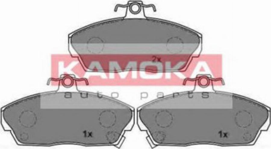 Kamoka 1011226 - Kit pastiglie freno, Freno a disco autozon.pro