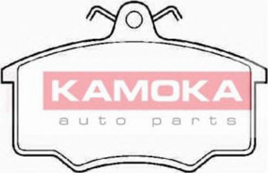 Kamoka 101350 - Kit pastiglie freno, Freno a disco autozon.pro