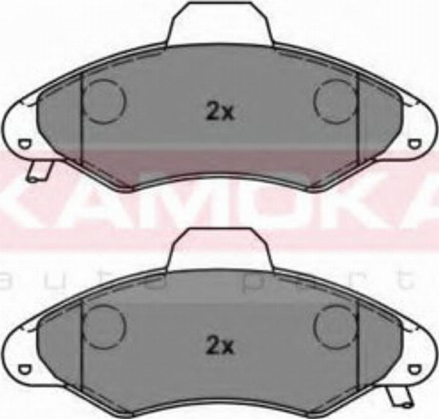 Kamoka 1012552 - Kit pastiglie freno, Freno a disco autozon.pro