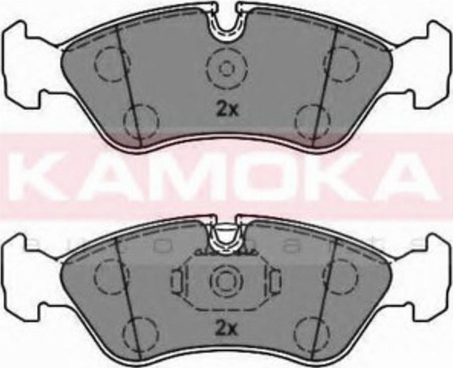 Kamoka 1012134 - Kit pastiglie freno, Freno a disco autozon.pro