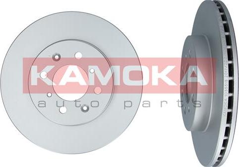 Kamoka 1035518 - Discofreno autozon.pro