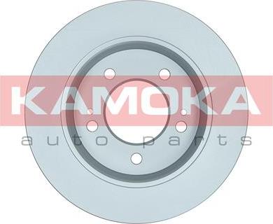 Kamoka 103511 - Discofreno autozon.pro