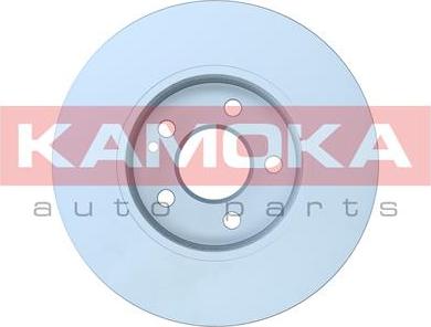 Kamoka 103661 - Discofreno autozon.pro