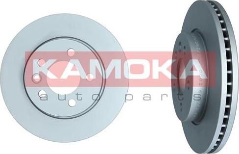 Kamoka 103609 - Discofreno autozon.pro