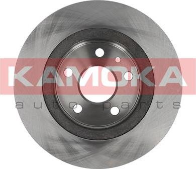 Kamoka 1031062 - Discofreno autozon.pro