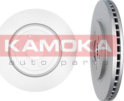 Kamoka 1031081 - Discofreno autozon.pro