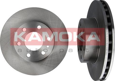 Kamoka 1031075 - Discofreno autozon.pro