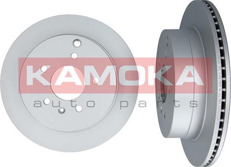 Kamoka 1033320 - Discofreno autozon.pro