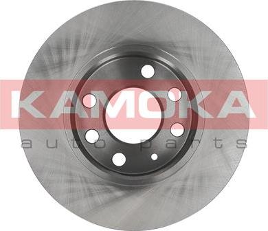 Kamoka 1032258 - Discofreno autozon.pro