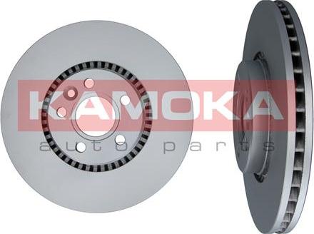 Kamoka 103275 - Discofreno autozon.pro