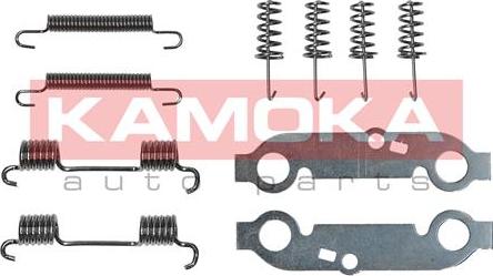 Kamoka 1070058 - Kit accessori, Ganasce freno stazionamento autozon.pro