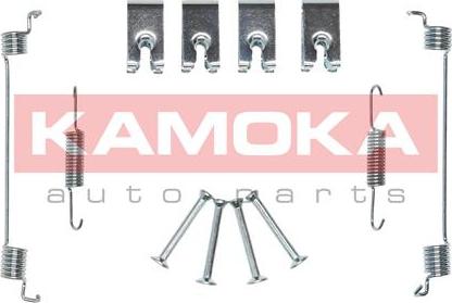 Kamoka 1070063 - Kit accessori, Ganasce freno autozon.pro