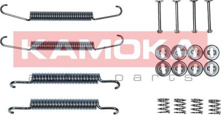 Kamoka 1070015 - Kit accessori, Ganasce freno autozon.pro