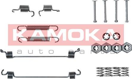 Kamoka 1070031 - Kit accessori, Ganasce freno autozon.pro