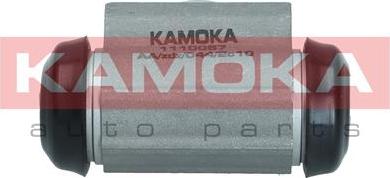 Kamoka 1110057 - Cilindretto freno autozon.pro