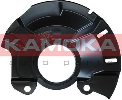 Kamoka 1180195 - Lamiera paraspruzzi, Disco freno autozon.pro