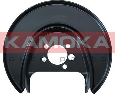 Kamoka 1180133 - Lamiera paraspruzzi, Disco freno autozon.pro