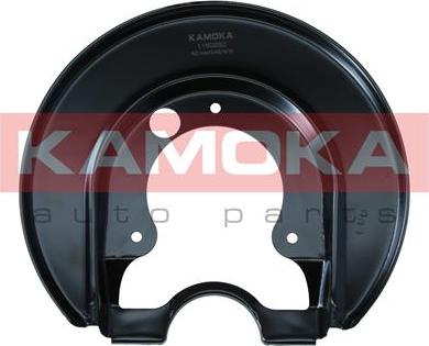 Kamoka 1180260 - Lamiera paraspruzzi, Disco freno autozon.pro