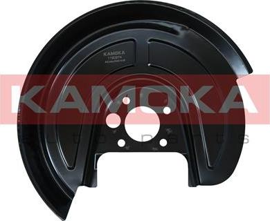 Kamoka 1180274 - Lamiera paraspruzzi, Disco freno autozon.pro