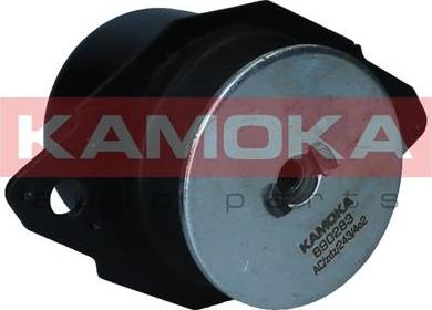 Kamoka 890283 - Sospensione, Motore autozon.pro