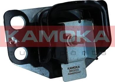 Kamoka 890223 - Sospensione, Motore autozon.pro