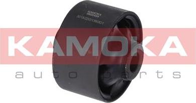 Kamoka 8800484 - Supporto, Braccio oscillante autozon.pro