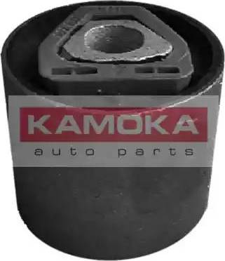 Kamoka 8800086 - Supporto, Braccio oscillante autozon.pro