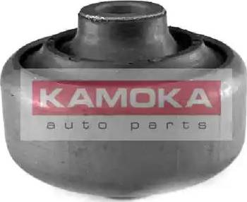 Kamoka 8800069 - Supporto, Braccio oscillante autozon.pro