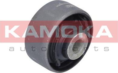 Kamoka 8800081 - Supporto, Braccio oscillante autozon.pro