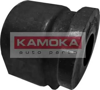 Kamoka 8800082 - Supporto, Braccio oscillante autozon.pro