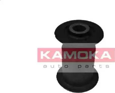 Kamoka 8800070 - Supporto, Braccio oscillante autozon.pro