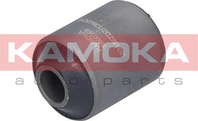 Kamoka 8800109 - Supporto, Braccio oscillante autozon.pro