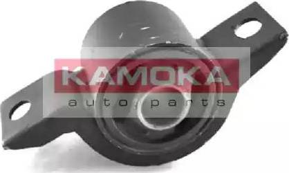 Kamoka 8800184 - Supporto, Braccio oscillante autozon.pro