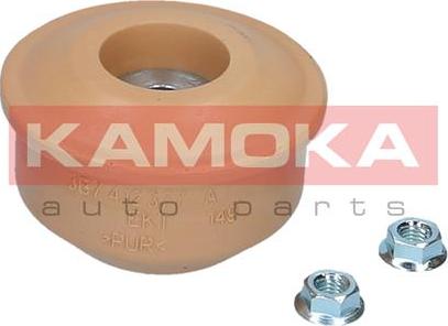 Kamoka 209097 - Tampone paracolpo, Sospensione autozon.pro