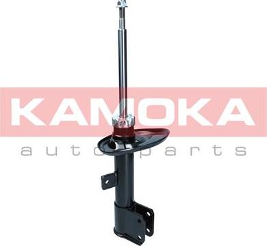 Kamoka 2000499 - Ammortizzatore autozon.pro