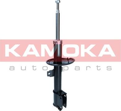 Kamoka 2000490 - Ammortizzatore autozon.pro