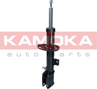 Kamoka 2000469 - Ammortizzatore autozon.pro